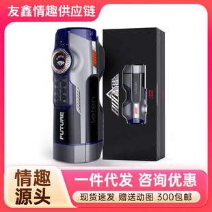 �ߙn����δ��œ708����ȫ�Ԅ��w�C��늄Ӽӟ��ɳ�����ο�� ���l