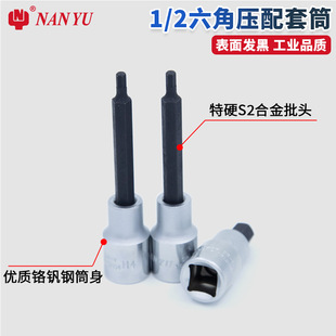 ��ԥ1/2���ǉ�����Ͳ��6�ǉ������߼��L���w���^����55/100/125�L
