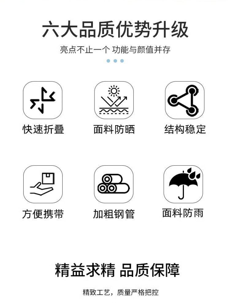 ac4136da-10cf-4505-83d1-d9dc35f20c92.jpe