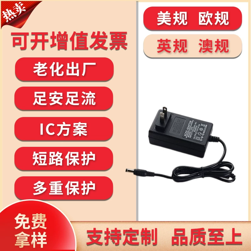 12V3A адаптер питания Светодиодные полосы света бар кулер привода 36W дисплей питания полная мощность