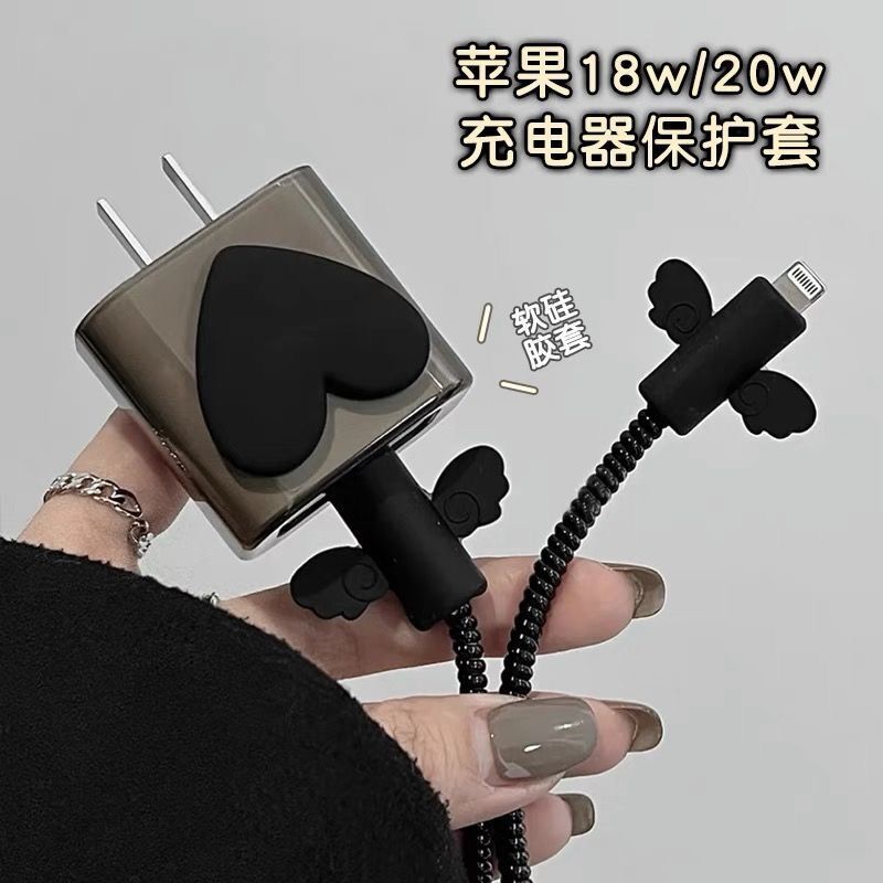 Suitable for Mobile Phones Apple 14 20W Charger Protective Cover Iphone13Pro/12 Data Cable Cable Bite Device in Stock