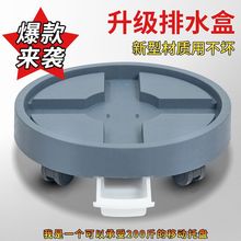  ԎˮлбPӺƄӈAΝL݆ʽˮ