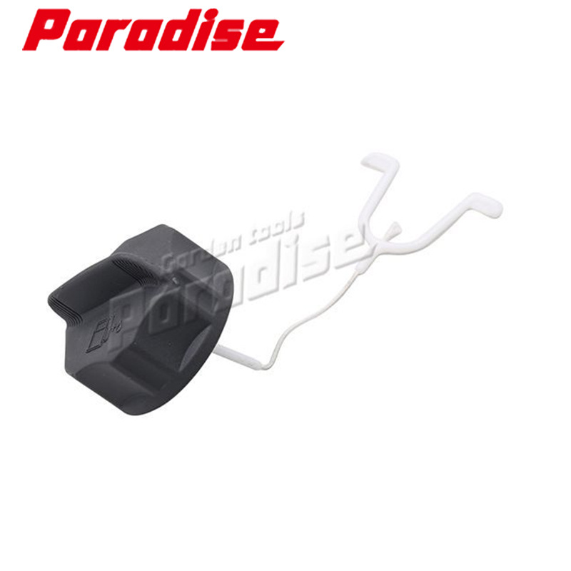 欧玛 Oleo-Mac 753T 755T 746T 750T 割草机油壶盖 Fuel Tank Cap