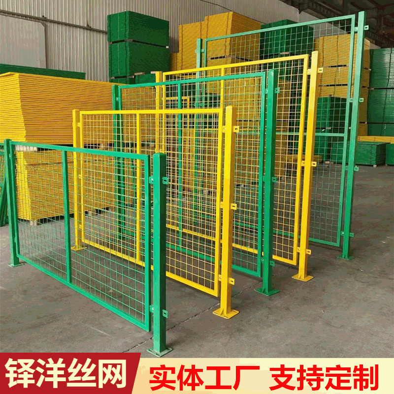 现货车间隔离护栏网可移动围网厂区设备仓库场地隔断网分拣区护栏