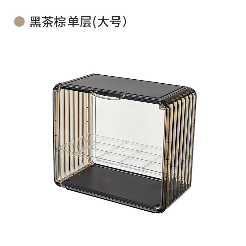대형 티 다크 브라운 정사이즈 (파티션 포함)