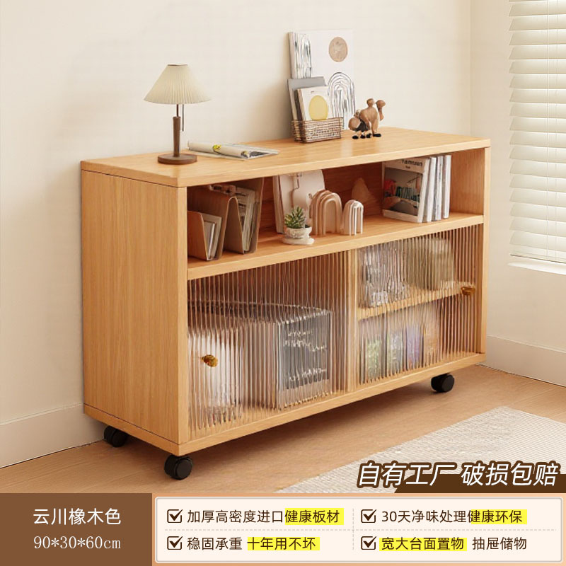 Armario de comedor móvil armario de almacenamiento armario de aperitivos acrílico armario de sala de estar casero armario de sofá armario bajo armario de cabezal de cama armario lateral