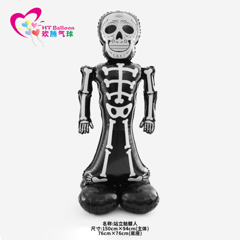 国境を越えた対外貿易ハロウィーン立ち型風船万聖アルファベットセット浮かれ騒ぎ鬼節パーティーバー商|undefined