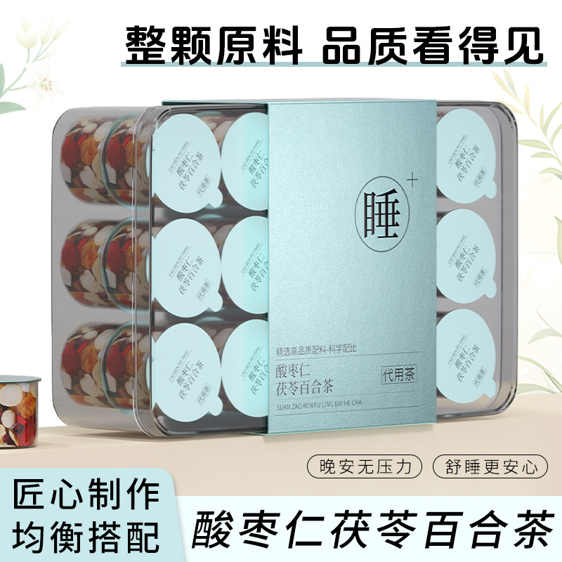 Authentic Jujube Kernel and Poria Conditioning Lily Sleep Tea Ancha Shenshi Combination Health Tea Sleep Official Flagship Store