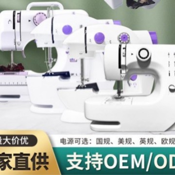 缝纫机厂家101/202/201/505/609家用电动缝纫机链接专拍拿样