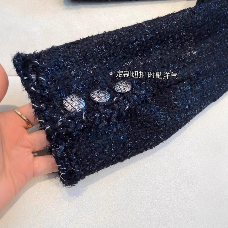 A13830名媛范 贵气优雅高品质亮片香风外套显瘦短款上衣秋新款|undefined