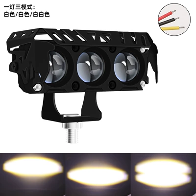 Cross-Border Hot-Selling Motorcycle Spotlight Led İşçi projektorları - semi-aluminum-white