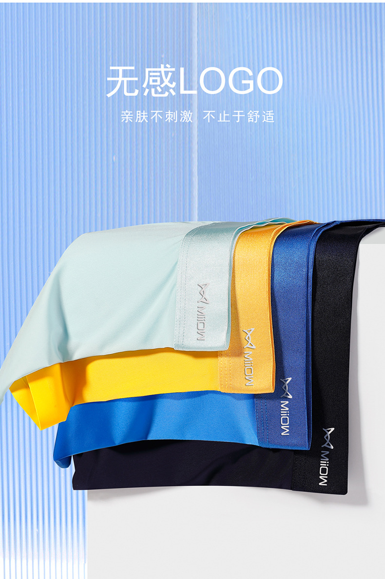 8031-详情 (12).jpg