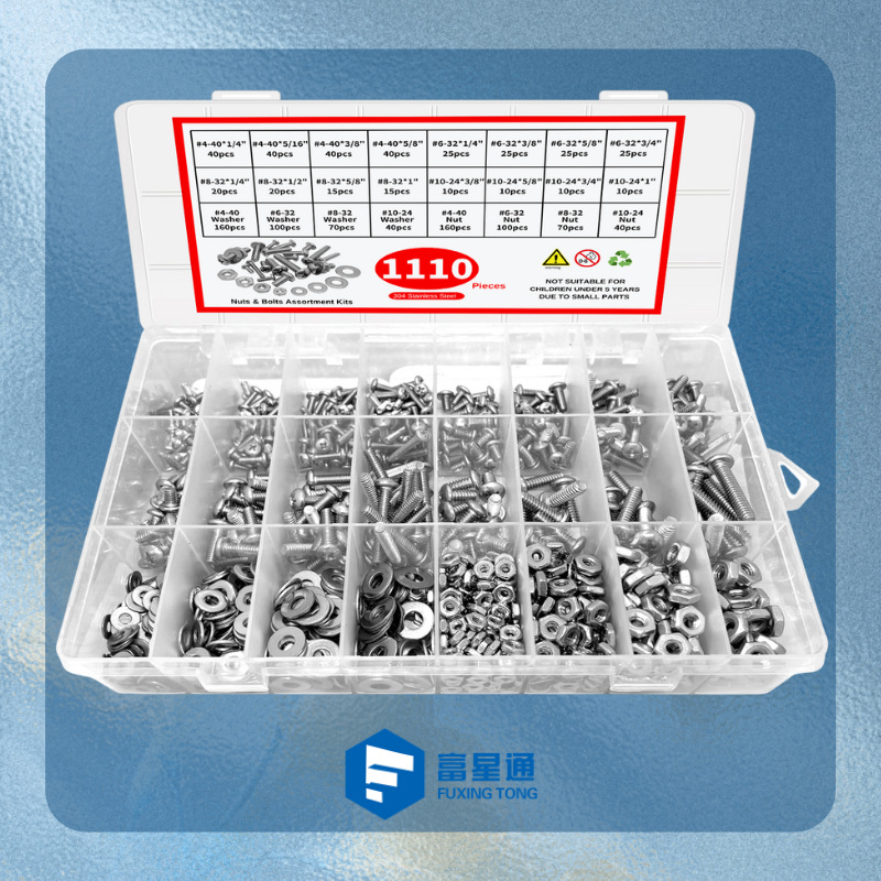 跨境1110pcs 304不锈钢美制十字盘头机螺钉配平垫螺母 厂家现货批