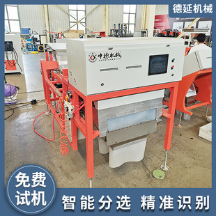 ���X�C�X���T���������ἃ�~�X�\����ɫ����늏S�t���ϻ���