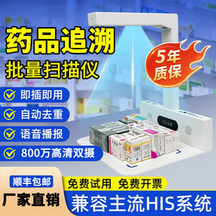 șƷ׷�ݴa����x�O�������ߴa���tԺș��ș���\��UDI�a����