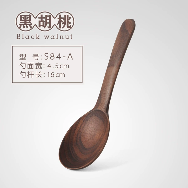 Black walnut spoon a paragraph