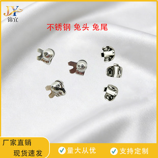 ���P����^��β ���P䓏���9����� ���P䓷��xʽ�e� DIY�Ʒ��