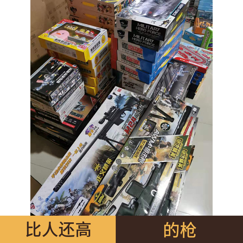 O1CN01Zpc85q2Hf7PIJUtVA_!!2212