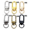 Dongguan quality supply gun color metal nickel -zinc -plated alloy keychain key accessories imitation gold three -point door buckle