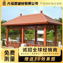 �Ž���ͤ���^ˮ鿰˽�ͤľ���Ľ�ͥԺ���ǌ�ľ������ʽͤ�Ә�֬��