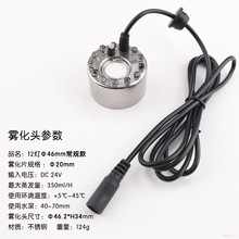 12�ʟ�20MM���F�����F�������F�����F���^��ɽ�辰�~���쾰�ӝ�