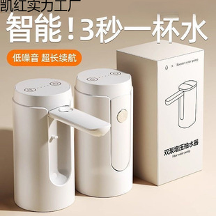 늄ӳ�ˮ���o��Ͱ�bˮ�Ԅӳ��ʽ�����ˮ�CС�͵VȪˮ