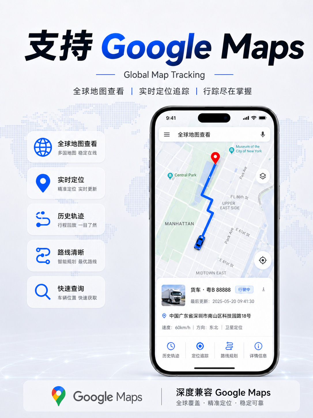 International GPS Dog Tracker 4G Multi-Band Anti-Loss Pet Collar Google Waterproof Sound and Light Pet Finder Multi-Language