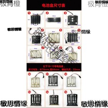 电池盒见描述宾馆电子锁指纹锁感应锁智能锁门锁锌合金见描述锁电