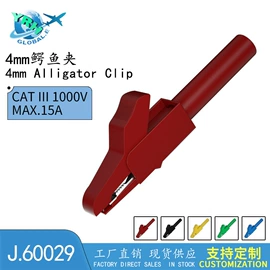 连接器;其他仪器配件;插座配件