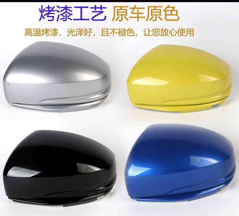 Suitable for Honda Fit, City, Gienia, and Greiz Rearview Mirror Housing, Mirror Cover, Reflector Lens, Left and Right
