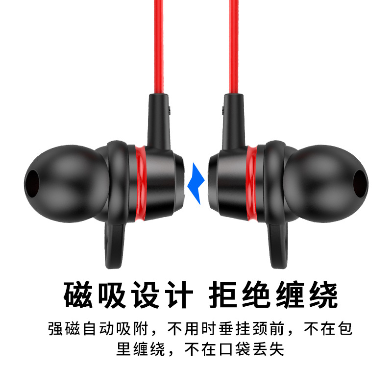 Nuevos auriculares transfronterizos para juegos de deportes electrónicos tipo auriculares tipo pollo comedor de cable computadora de juegos móviles computadora de control de cable