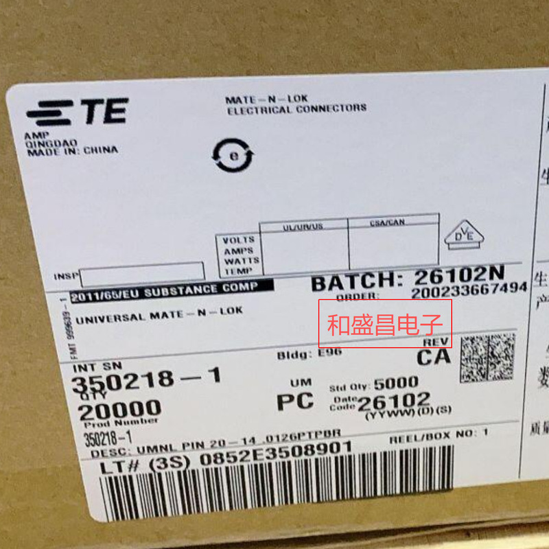 2305018-2 TE/Tyco USB 3.1 Gen 2, Superspeed+ TYPE-C waterproof tail connector