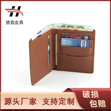 �S�Ҷ� ��RFID��ݗ����Ů����Ƥ�X�� ���R�d��֦�y2�۳���ٛ�YƷ