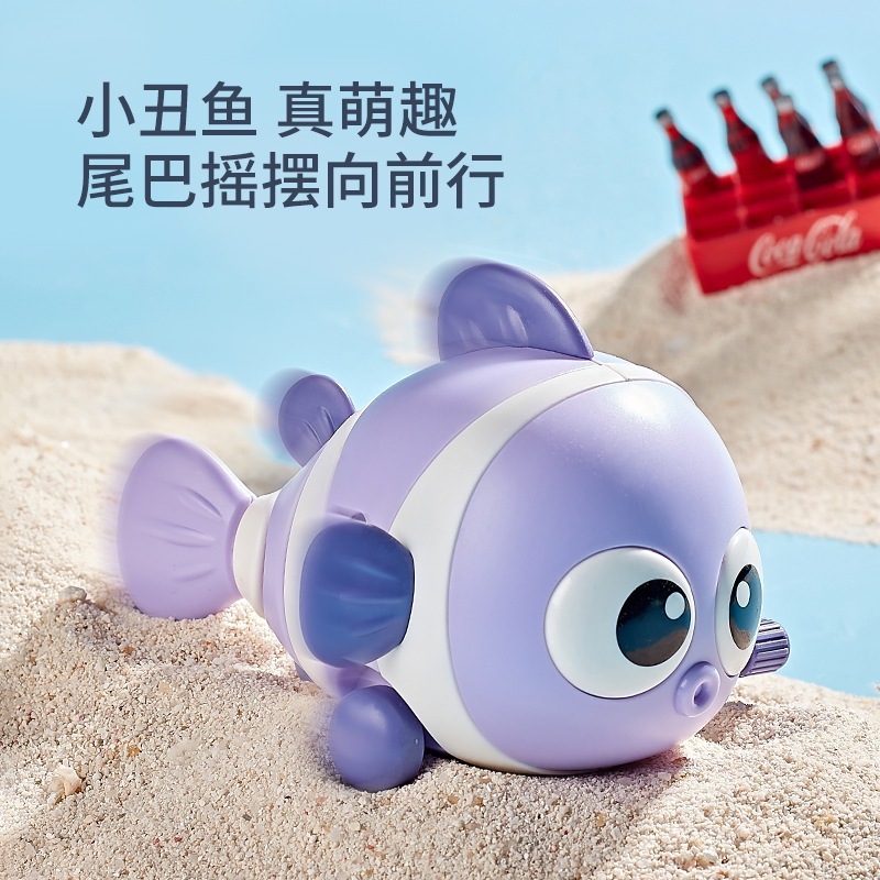 時計じかけの動物、揺れる魚、時計じかけの赤ちゃん教育用Douyinインターネット有名人のおもちゃ、幼児ギフト|undefined