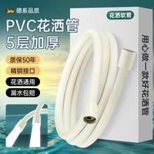 ��������ܛ�ܟ�ˮ����ˮ��ͨ������pvc�B��ܛ��ԡ����ԡ���^ˮ��