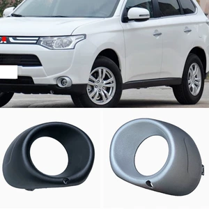 Mitsubishi Outlander 13-15 duman lampası çərçivəsi 6400F059 6400F060 6400D572 D571