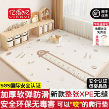 ¿Љ|ӺË냺ͯ͏dҵ؉|]