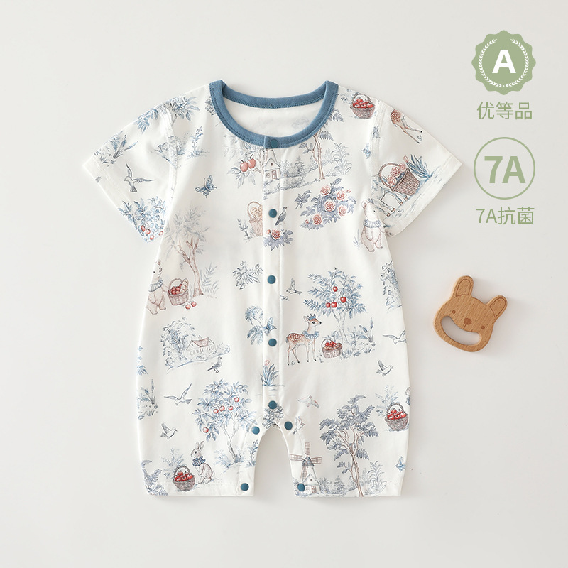 Baby Summer Clothes, Class A, Thin, High Elasticity, Summer Short-Sleeved, Antibacterial, Cool-Feeling Air-Conditioned Clothing, One-Piece Clothing, Children's Clothing