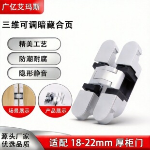 ���T18mm�[���q����S���{�[���Tľ�Tƽ�_�T�[��ʽʮ�ֿ��{���q�