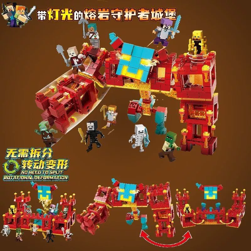 Конструктор Lego, китайский конструктор, игрушка, замок, полный набор