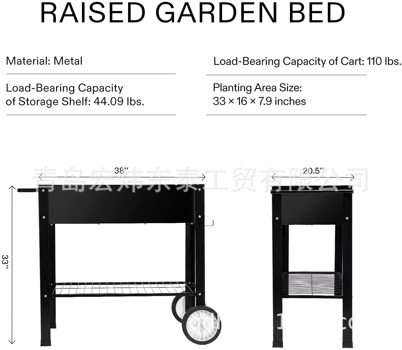 栽花车花园工具车双层高架高架花园床金属高架户外种植箱