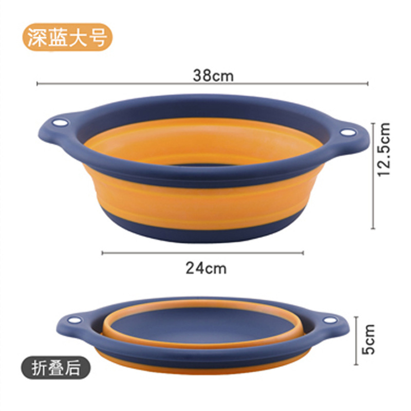 折りたたみ洗面器ポータブルキッチン野菜洗いフルーツ洗面器学生寮洗面器幼児足洗面器|undefined