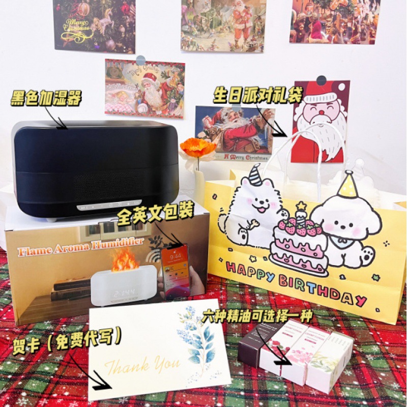 블랙 나이트 생일 파티 세트