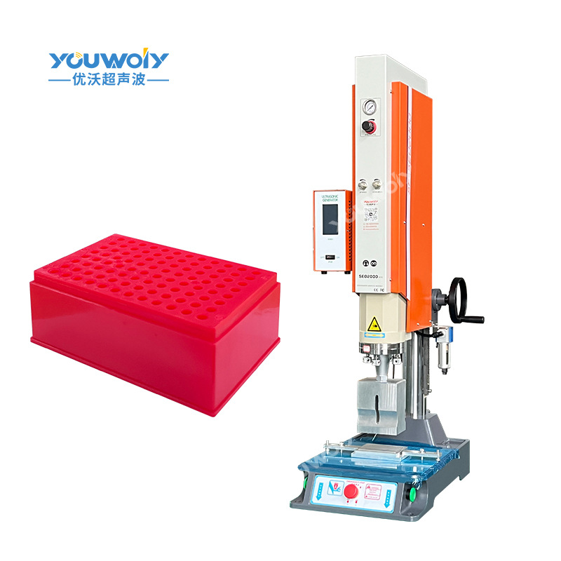 超声波焊接机自动移液器吸头架焊接超声波塑料焊接机超音波3200w