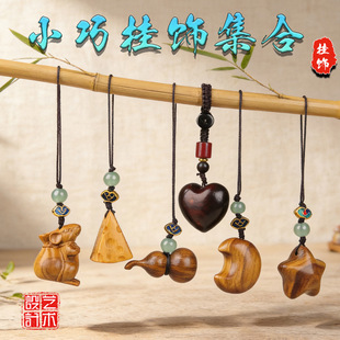 ����̴ľ����R��ľ�|��ˇƷ耳׿ے���֙C朰�����������b�Ʒ