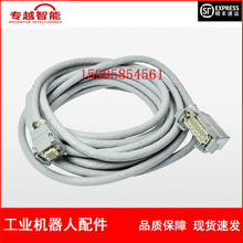 �F؛ ABB�C���� ������ 3HAC040503-002 15�� �h�r