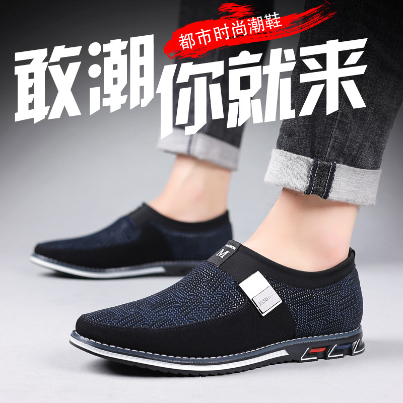 New cross-border Prince casual shoes fla...