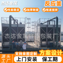 不锈钢小型工业封闭式冷却塔10吨降温冷水塔高温玻璃钢散热凉水塔