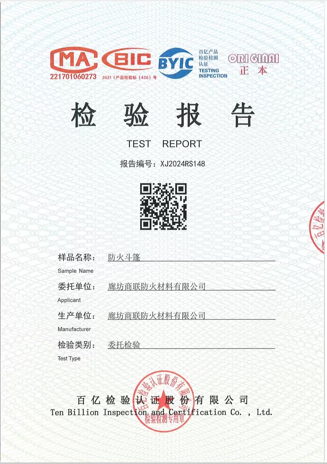 efd7c238ba6702be7b159554f73b77