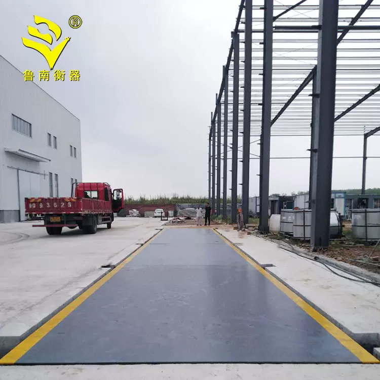 地磅10t/15t/20t/30t/40t/60t电子地磅无人值守汽车衡地秤厂家